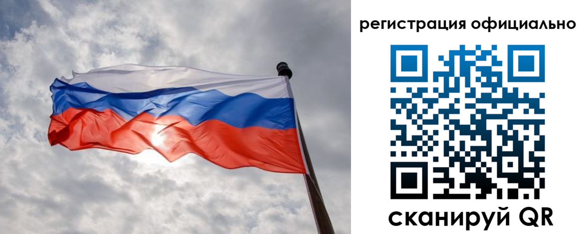 найти адрес прописки в Челябинской области